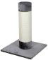 Preview: [B-Ware] Kerbl Katzen-Kratzbaum Opal Ultra 80cm hoch,  ø: 22 cm